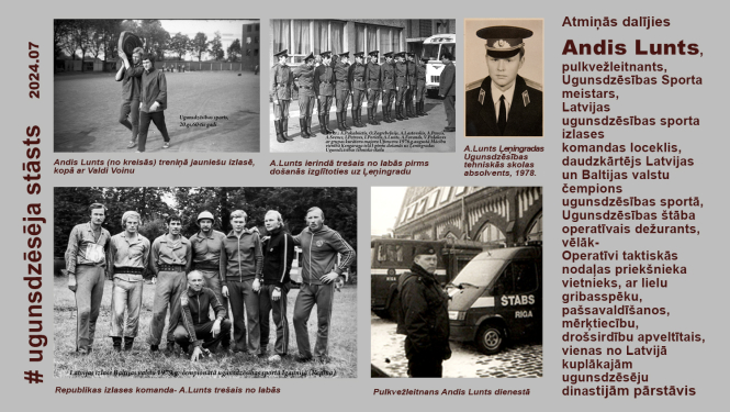 Attēlā  fotogrāfijās Andi Lunts un īss apraksts