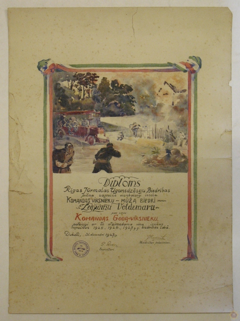 Rīgas Jūrmalas ugunsdzēsēju biedrības Diploms 1927.gads