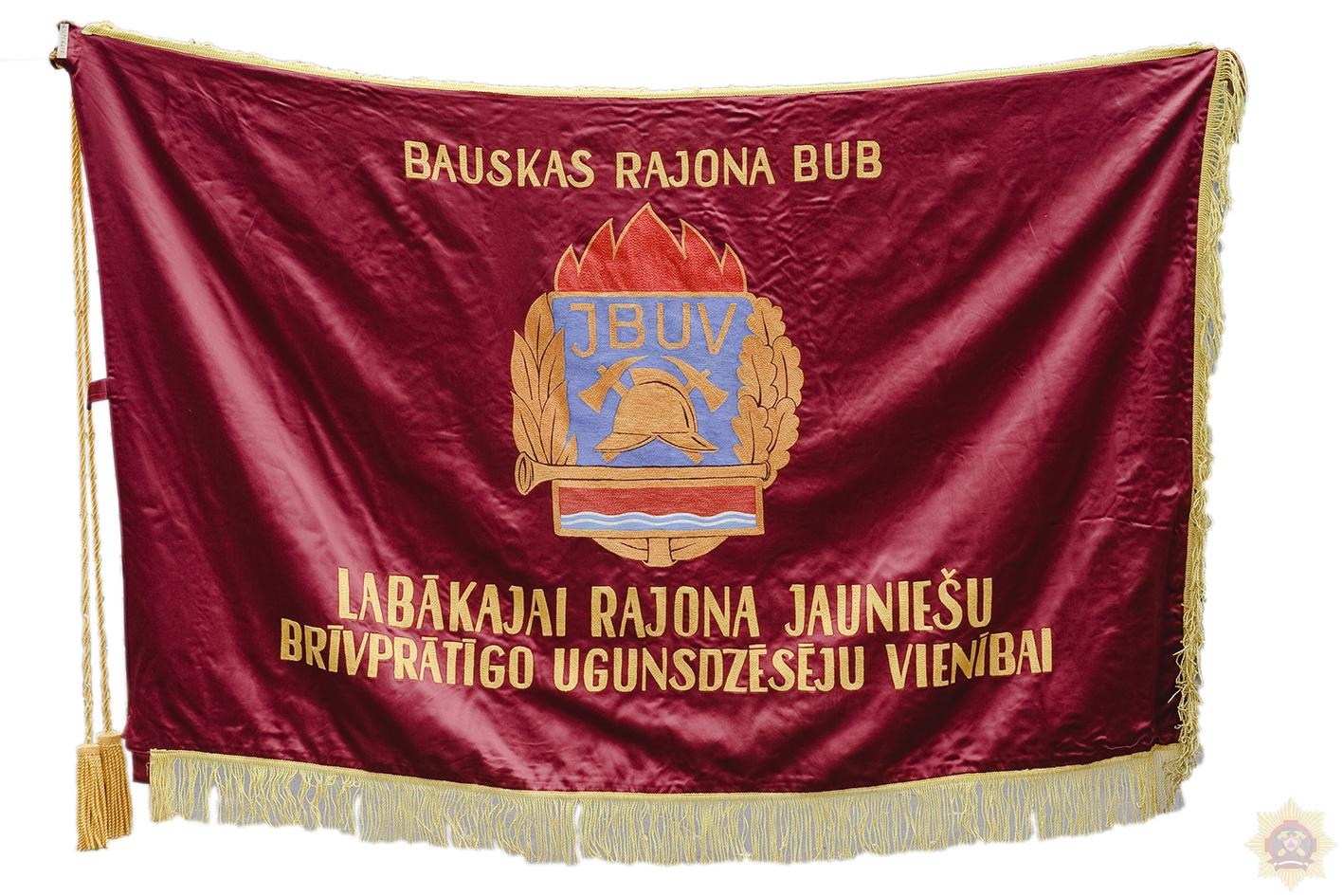 Bauskas rajona BUB karogs