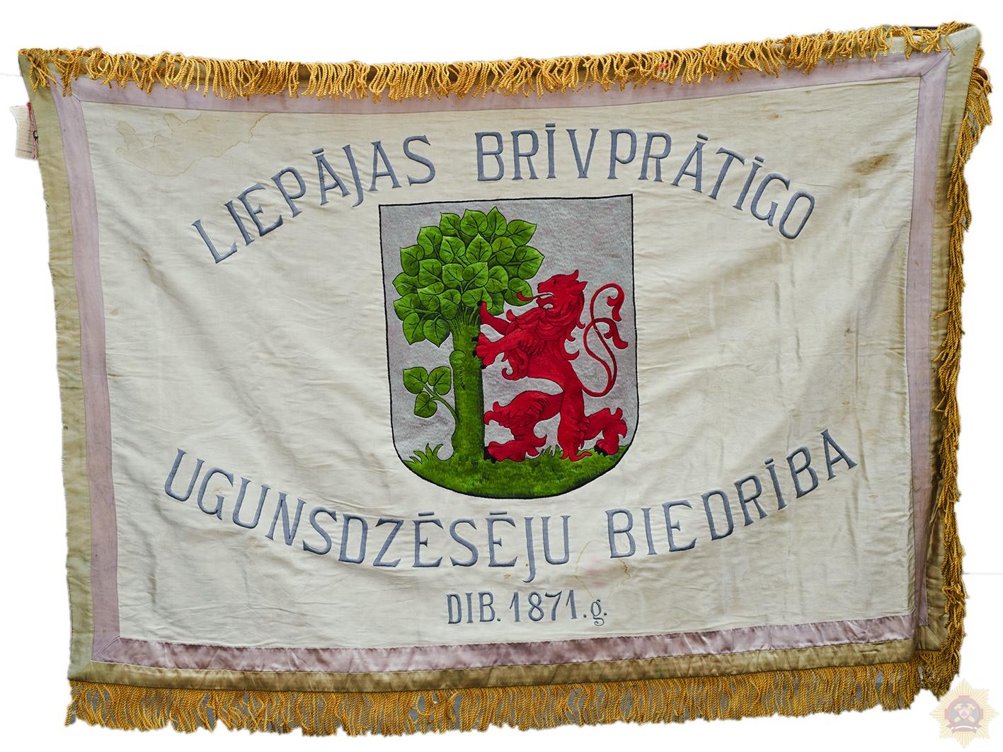 Liepājas brīvprātīgo ugunsdzēsēju biedrības karogs