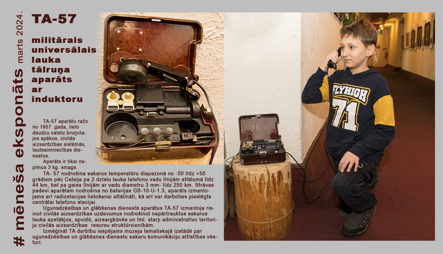 Fotokolāža  ar telefona aprakstu