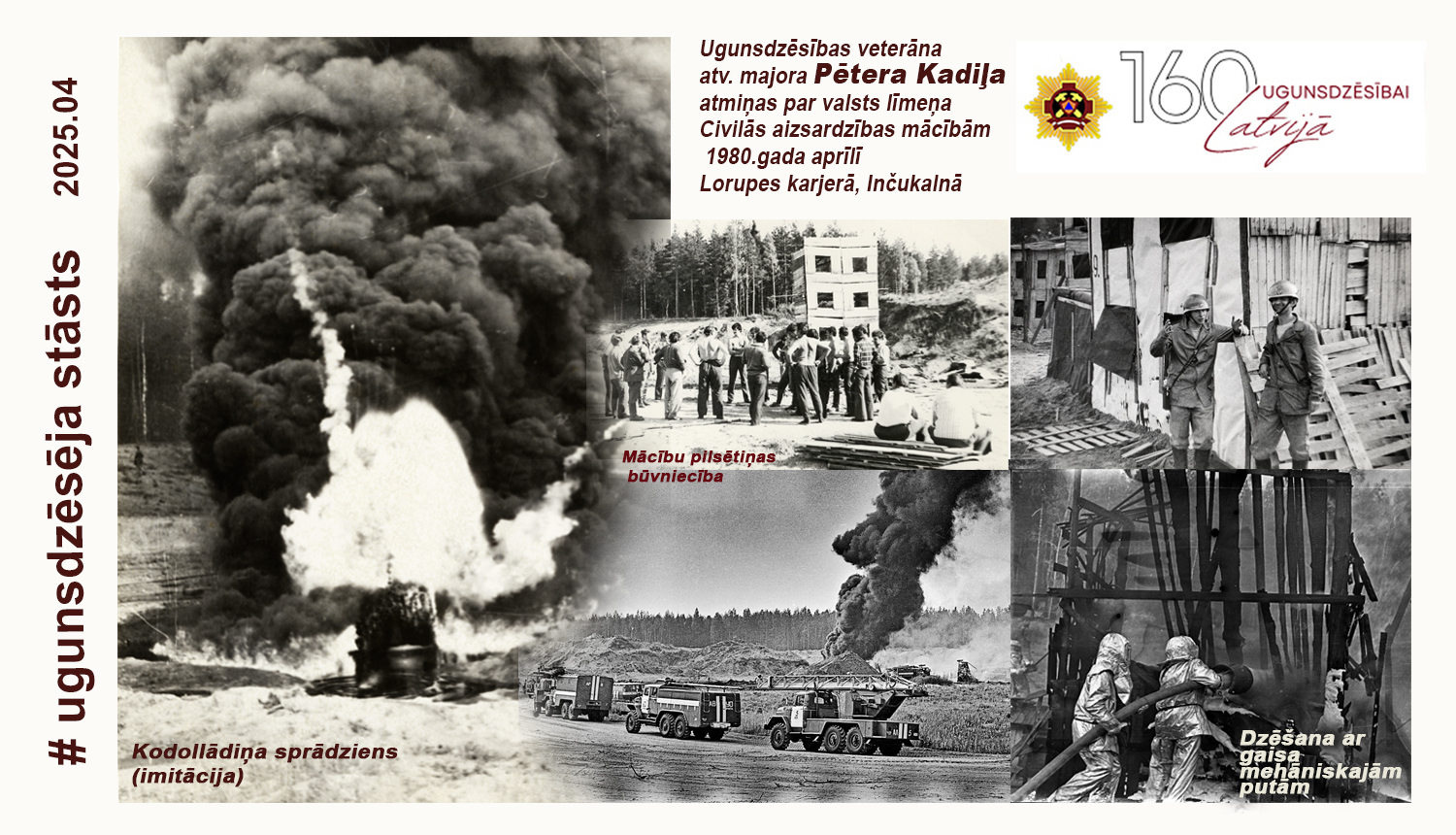 Foto  imitēts kodolsprādziens , ugunsdzēsības automašīnu kolonna