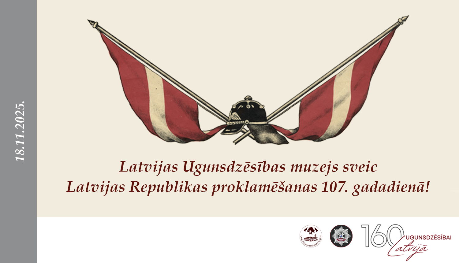 Attēlā ugunsdzēsēju ķivere un tās centrā sakrustori divi Latvijas Valsts karogi