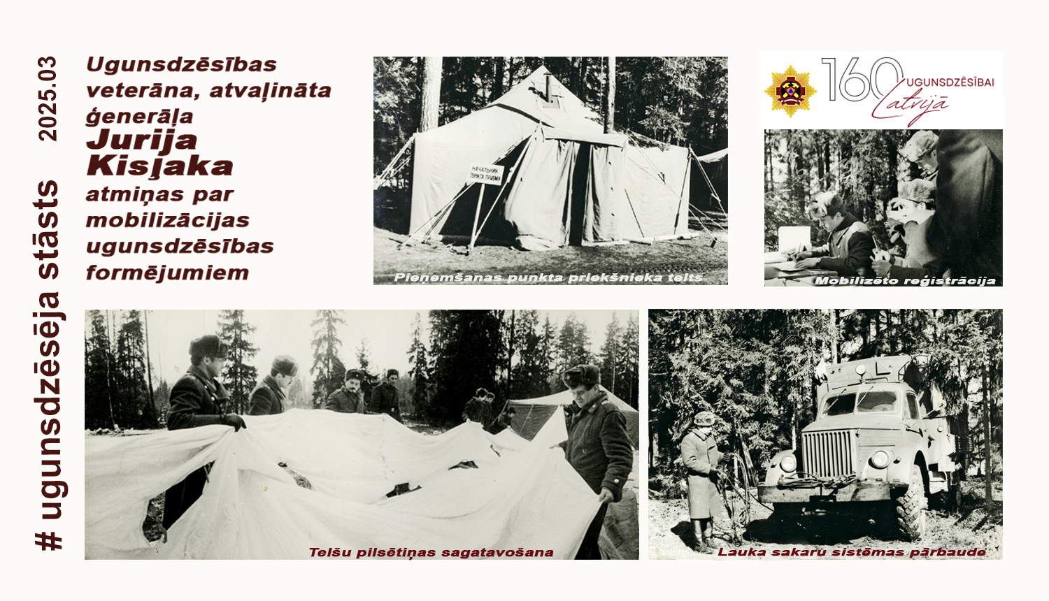 Fotošopā noformēts attēls Karavīri uzslej telti, uzslieta telsts