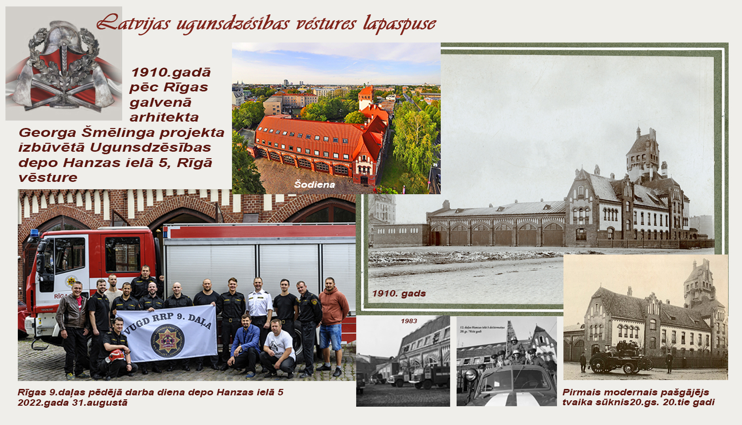 Fotošopā noformēts attēls vēsturiskā un mūsdienu depo ēka, Hanzas ielā 5 Rīgā