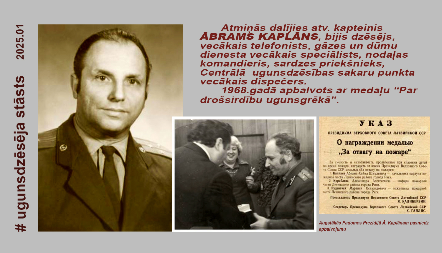 Kaplana portrets formas apģērbā