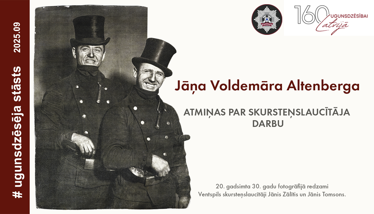 Attēlā Divi skursteņslaucītāji