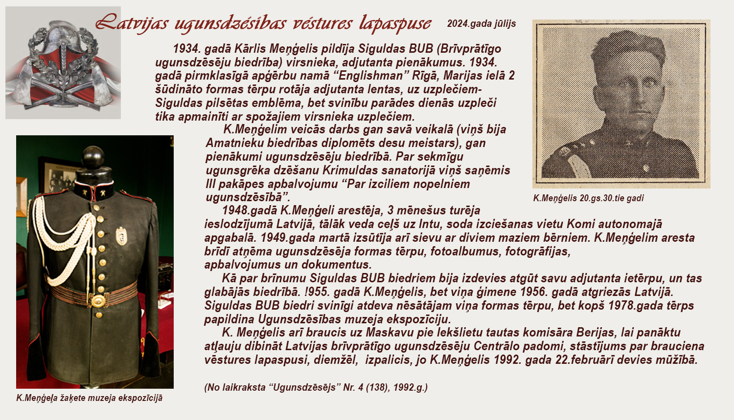 Teksts Meņģeļa portrets un formas tērps