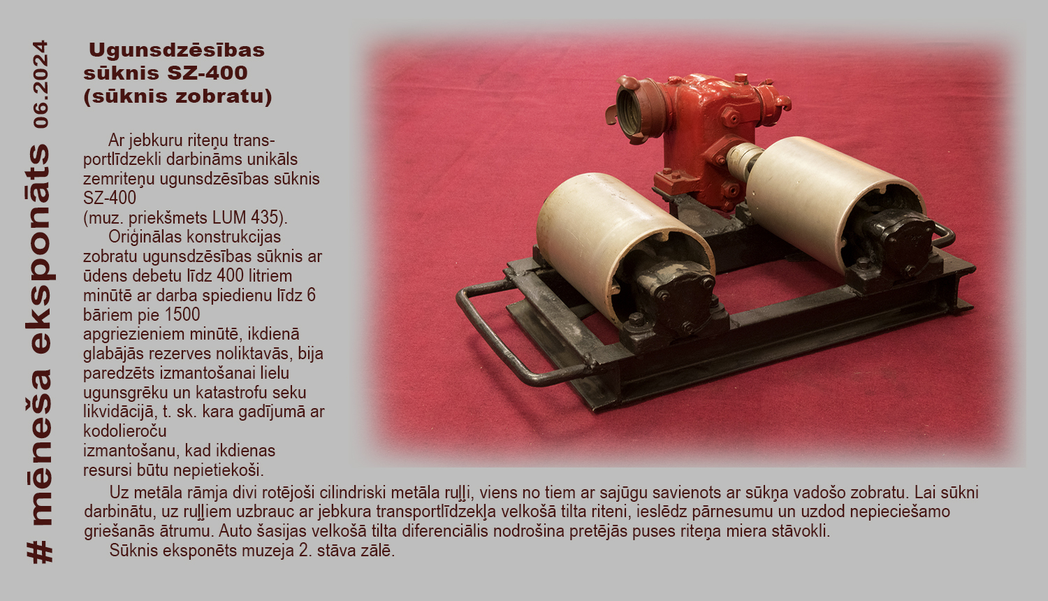 Teksts par sūkni un sūkņa attēls