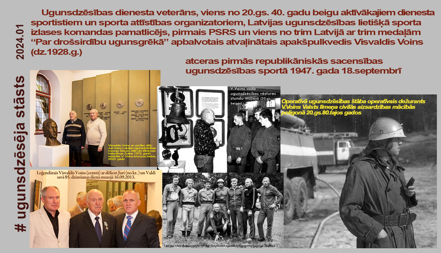 Fotokolāža ar V.Voinu