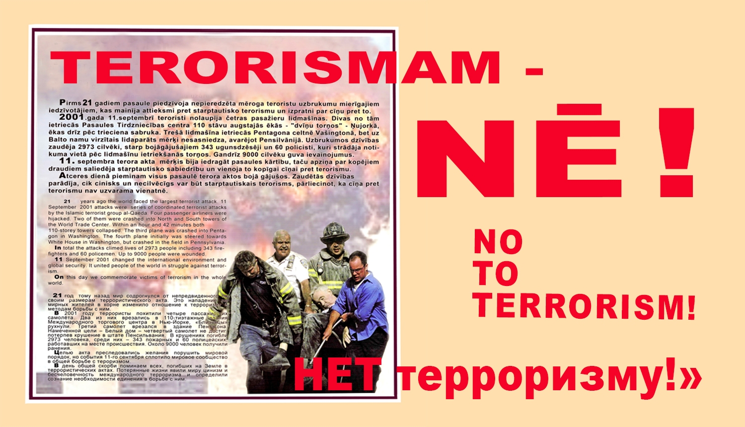 terorism_ne
