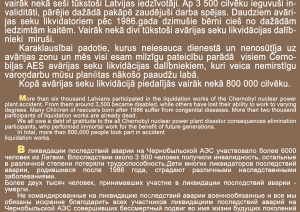 Ievadteksts