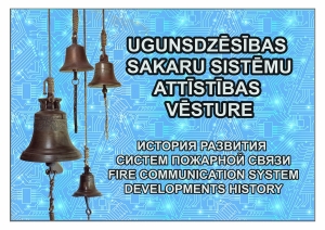 ievadp sakaru izst